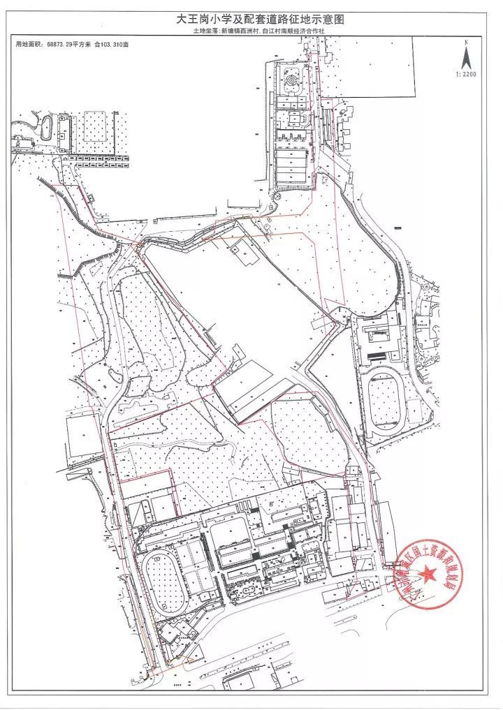 新塘白江村,西洲村征地100多亩兴建学校,增城教育配套全面起飞!