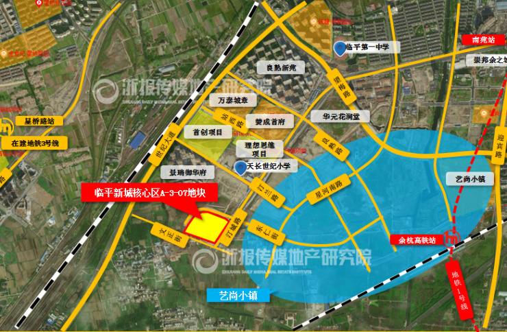 今日,余杭区挂1宗位于临平新城核心区的宅地,出让面积47742平方米
