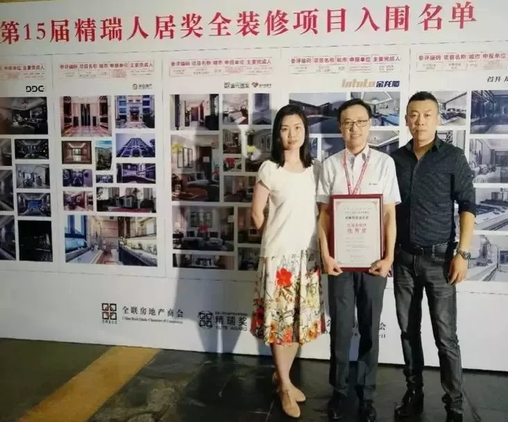 远洋概览|2018年8月足迹别墅云南欧式装修新闻设计图图片