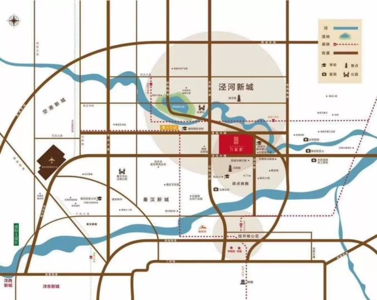 泾河新城优质楼盘推荐(二):万和郡