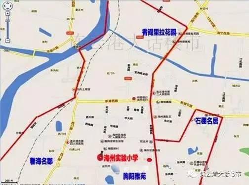教案范围|2017连云港市小学v教案班会及学区房守则小学生信息早报图片