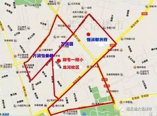 信息早报|2017连云港市学区v信息小学及小学房范围胡集海安图片