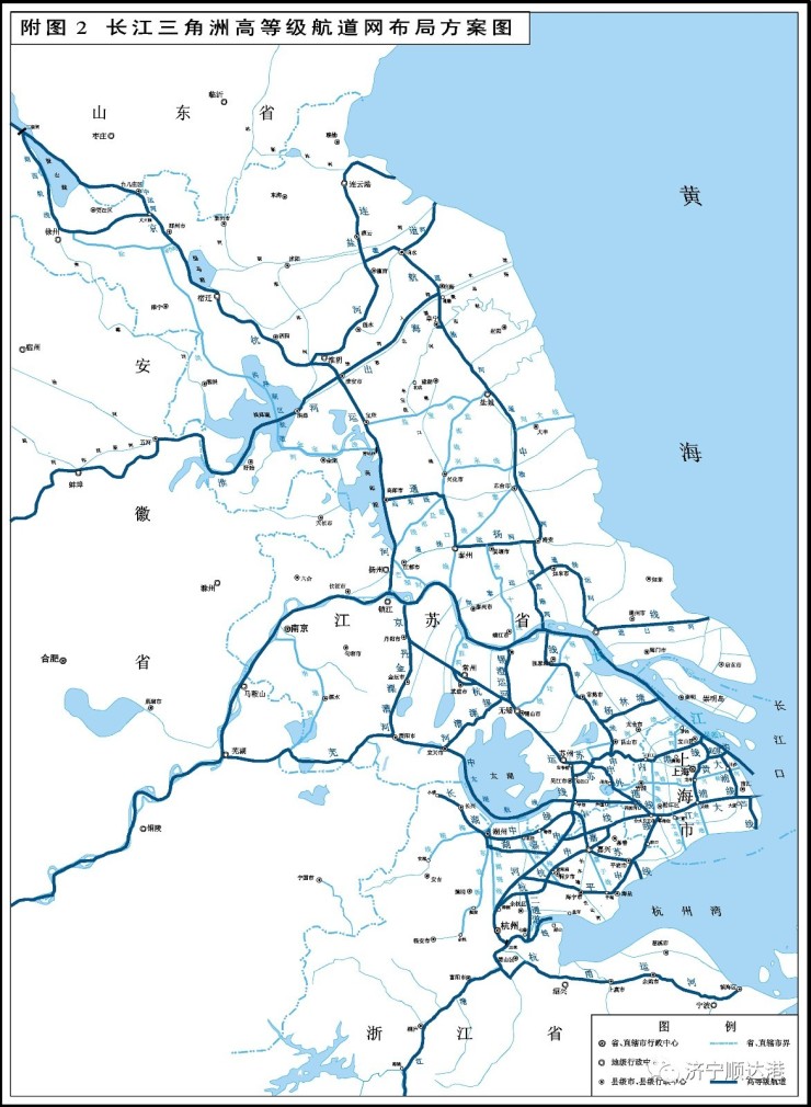 交通部发布《全国内河航道与港口布局规划》