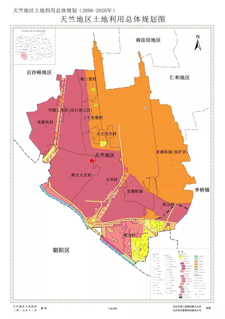 顺义区19个镇土地规划(2006-2020年)调整方案出炉-北京搜狐焦点