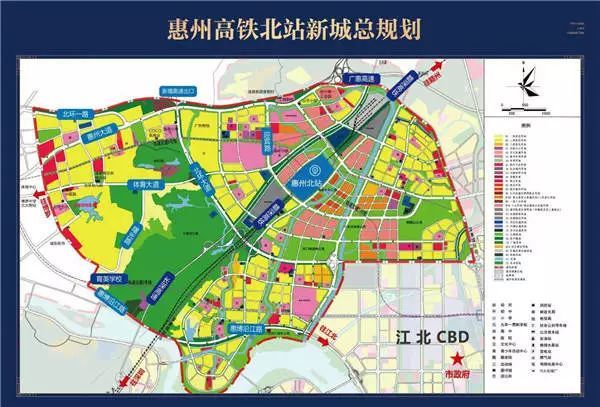 五矿地产拿下惠州高铁北站tod小镇开发?五矿地产:消息