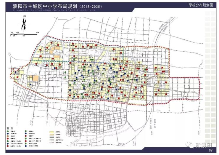 濮阳要规划新建学校62所!最新布局规划出来了!