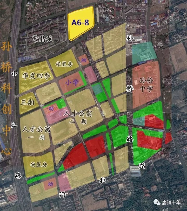 这幅住宅用地位于张江孙桥社区单元,地块名称为孙桥社区a6-8地块