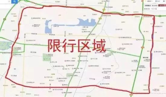 限行区域:晋豫鲁铁路以北,濮范高速以南,濮瑞路以东,新东路以西的城市图片