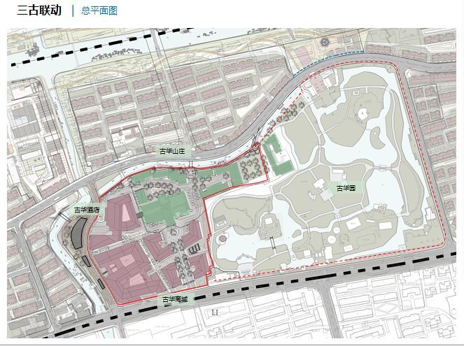 项目发布上海奉贤城市更新南桥源古华地块项目公开征集意向合作方啦