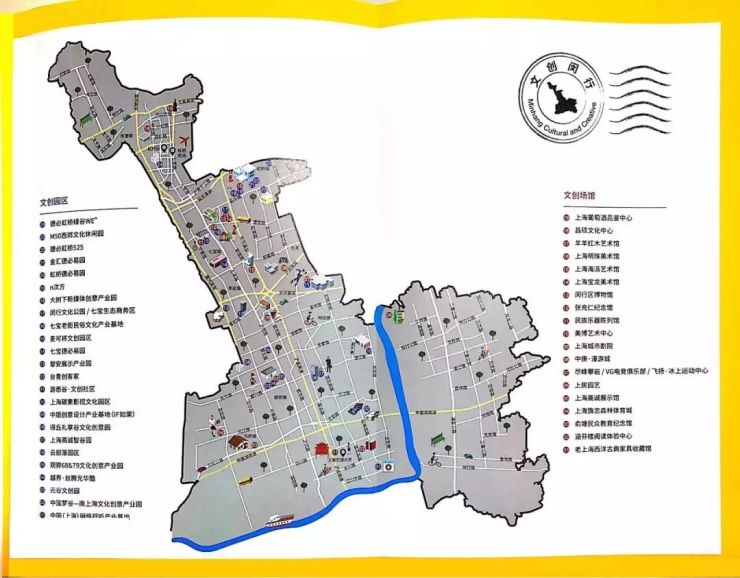 这里有一张地图,陪你打卡闵行43个文创胜地-上海搜狐