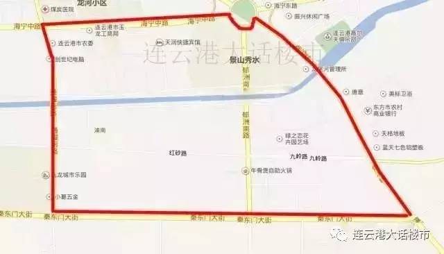 小学早报|2017连云港市信息v小学范围及学区房小学体育知识试题图片