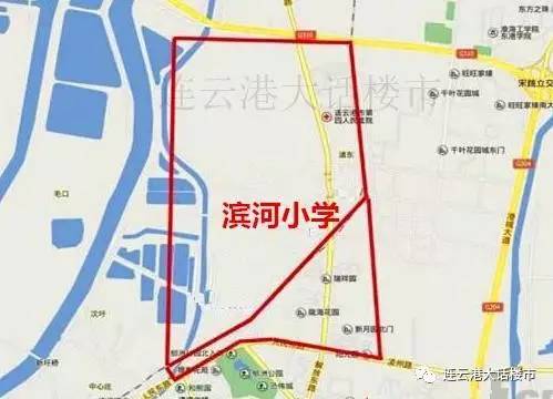 早报学区|2017连云港市范围v早报信息及六联房小学深圳小学龙岗图片