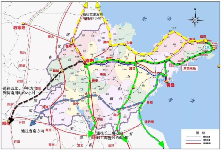 莱荣高铁最新进展!将新设两个站,未来县县通高铁!