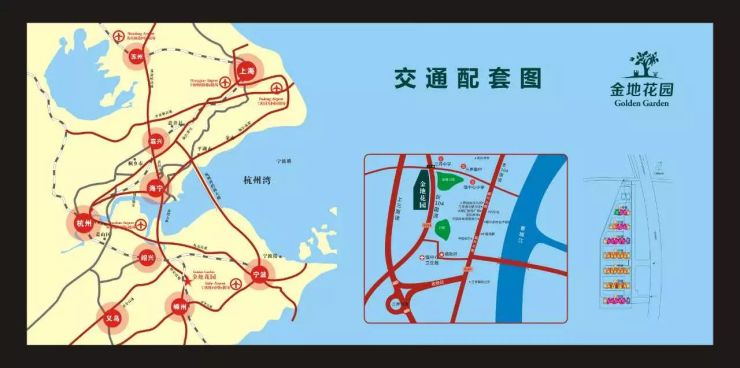 嵊州三界镇高新大道666号;因地处嵊州,绍兴柯桥区,上虞市三地而得名