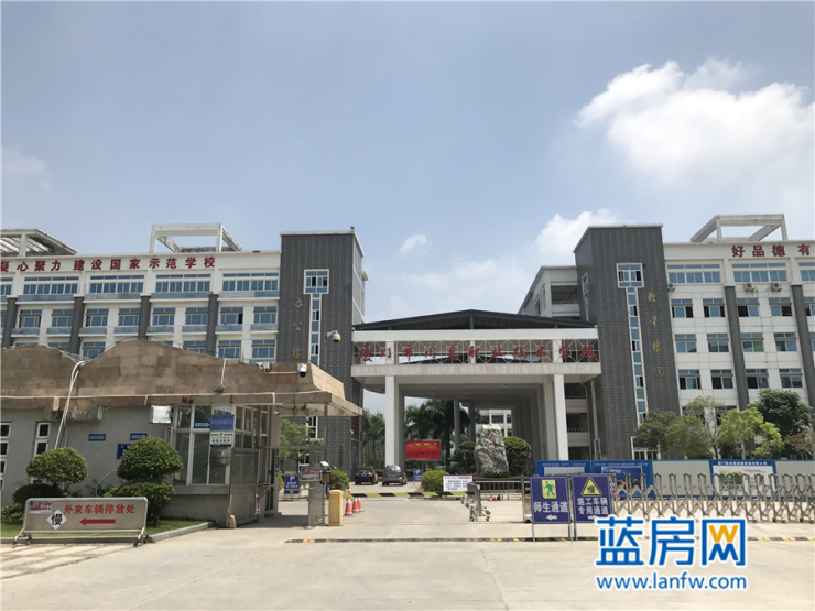 厦门东海职业技术学院_厦门东海职业技术学校