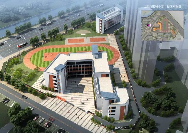 鲤城区新建小学效果图出炉 预计2021年投用 位于