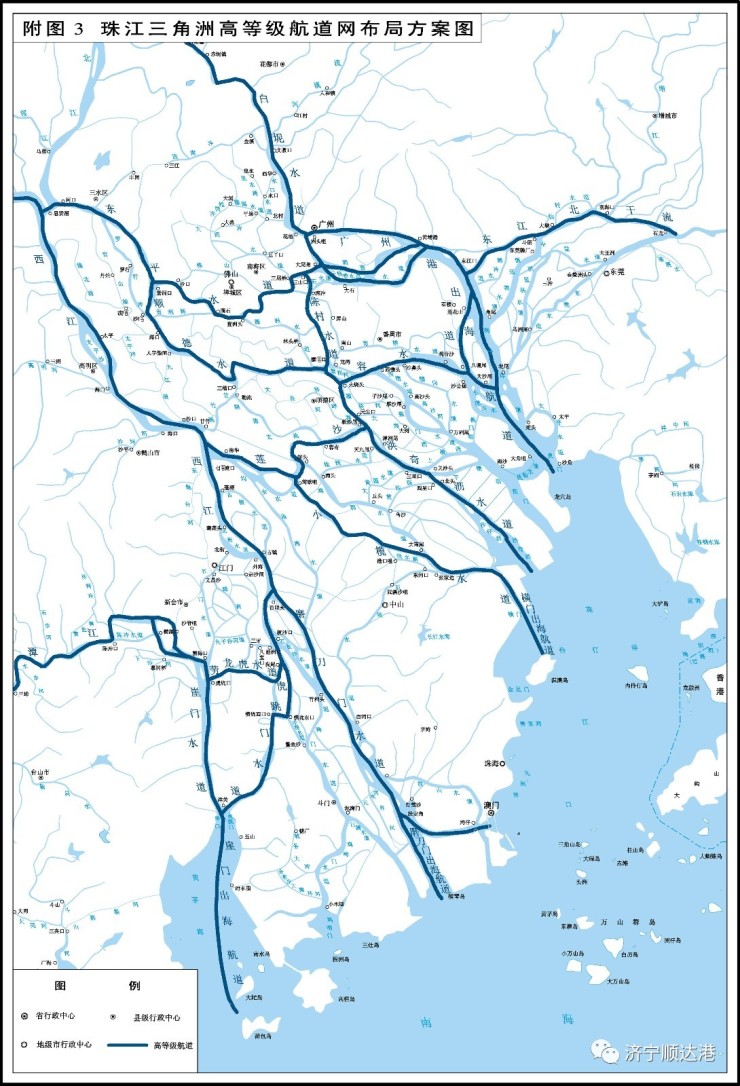 交通部发布《全国内河航道与港口布局规划》