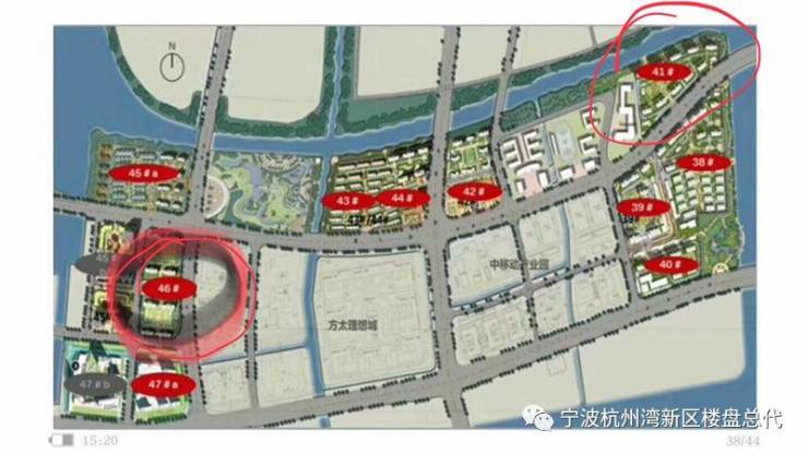 宁波杭州湾绿地海湾41#,46#地块火热验资中预计本