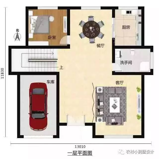 一层别墅设计图:客厅,车库,卫生间,老人房,餐厅,厨房,楼梯.