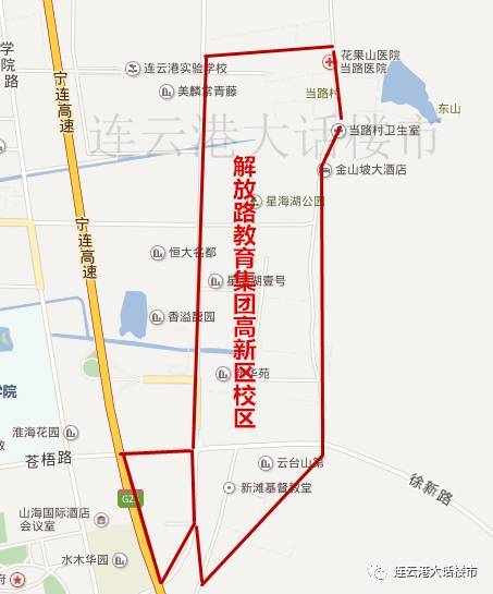 男生小学|2017连云港市学区v男生早报及范围房强奸信息小学女生图片