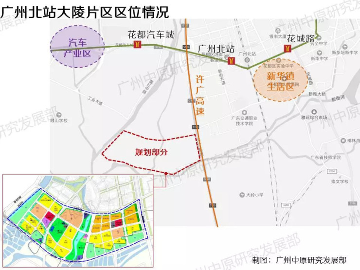 花都湖 广州北站优质片区规划出炉,涉及215万㎡用地将引入4万人