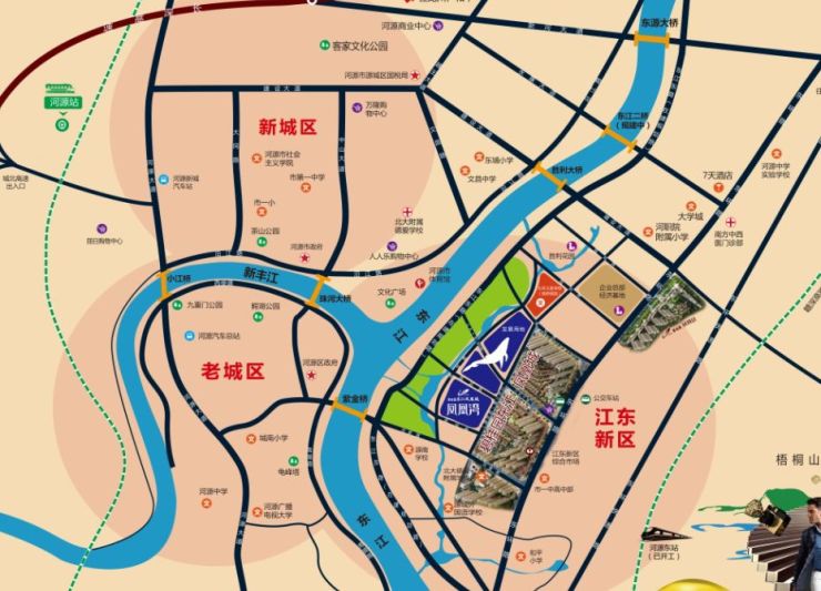 河源东站即将落定,抓住黄金地段机遇,捞金趁现在