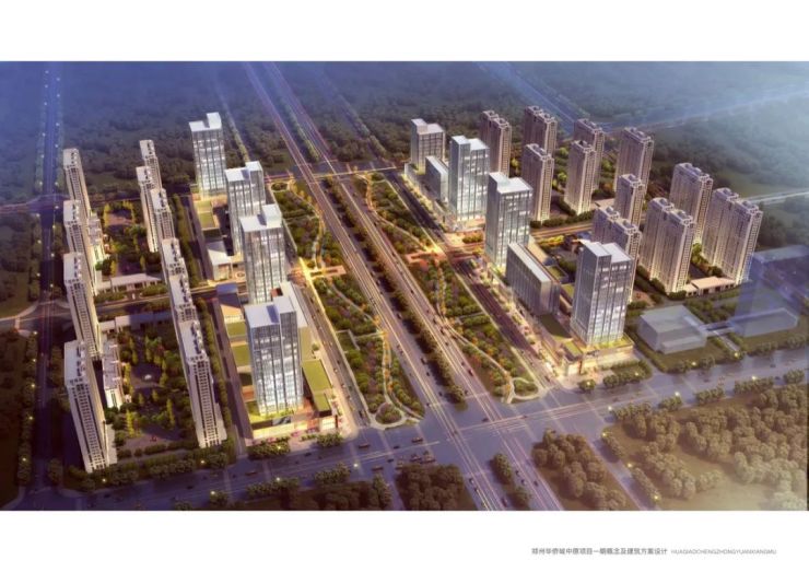 【标】都易设计:中标华侨城郑州市中原新区核心区项目