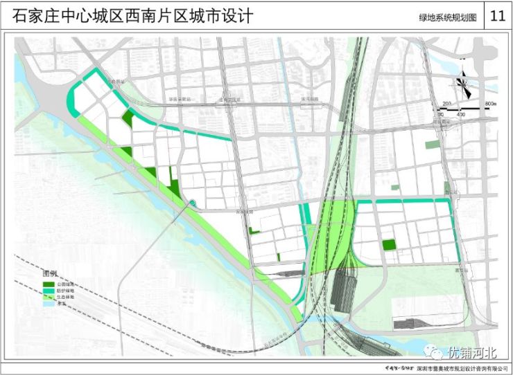 石家庄西南片区整体规划曝光 将设3条地铁线图片