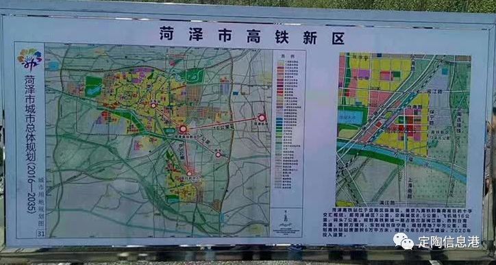 高铁新区规划图发布,占地7万平方公里,预计6月开工建设!