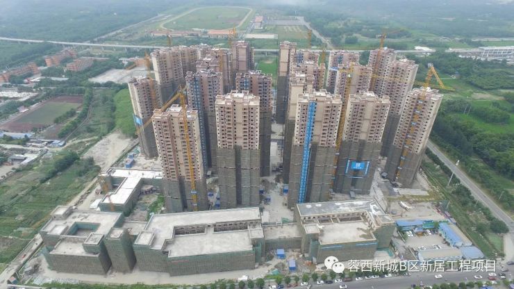 蓉西新城b区新居工程项目历程回顾