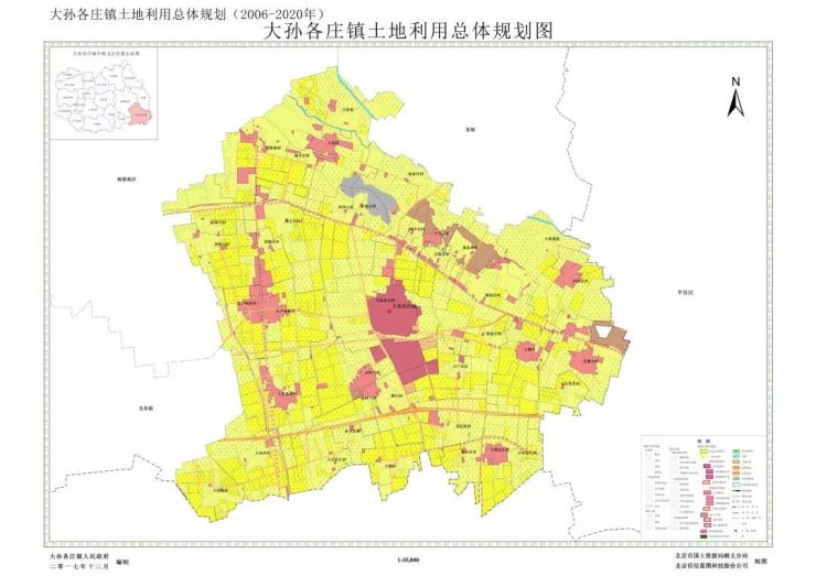 顺义区19个镇土地规划(2006-2020年)调整方案出炉-北京搜狐焦点