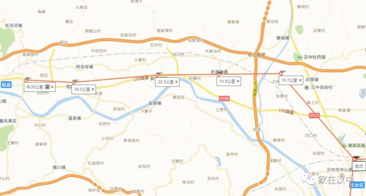 关于汉中轨道交通站点和形式思考