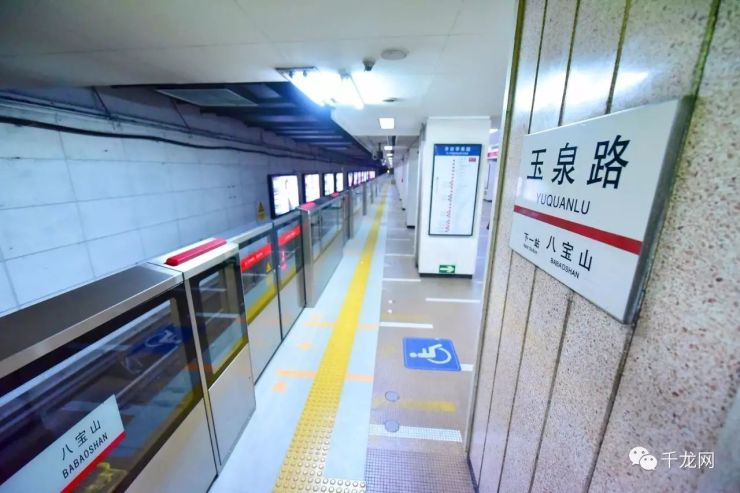 北京地铁新动态丨1号线安全门明天全线投入使用6号线西延预计2018年