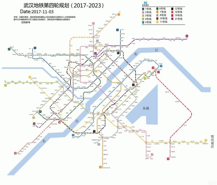 网武汉地铁9号线将缩短,一期工程仅8.6公里,7个站