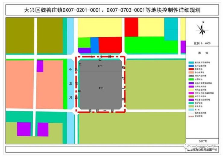 魏善庄新出土地规划,仨地儿91.4公顷