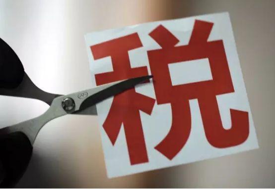 个税增加住房专项抵扣 将缓解自住型业主支出压力