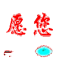 车车油漆