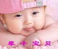心动我动