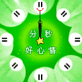 ChuGui小生