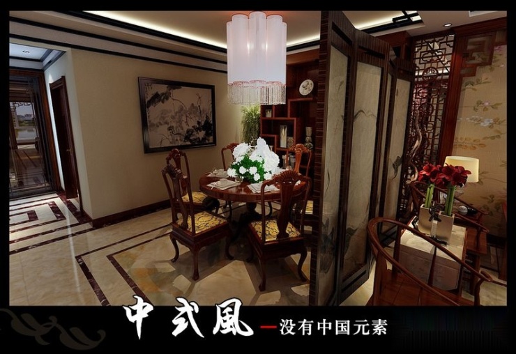 装修的业主注意啦!装修材料要慎重