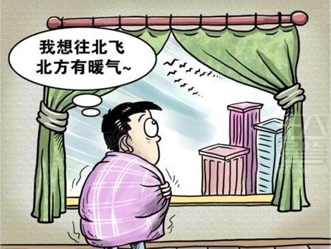 还老人一个健康快乐的冬天