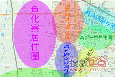 西安鱼化寨人口_西安鱼化寨到新民市场路线(2)