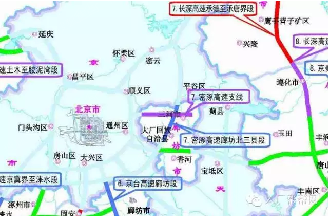 大廠交通密涿高速廊坊至北三縣段今年10月將通車