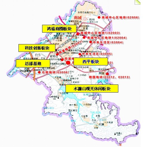 南城常住人口_常住人口登记卡(2)