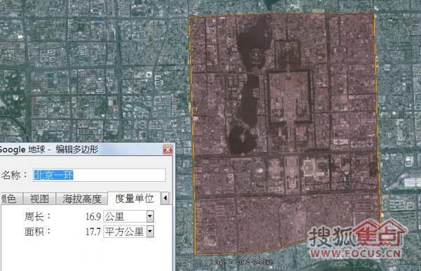 图:自测北京六环 五环 四环 三环 二环 一环 周长