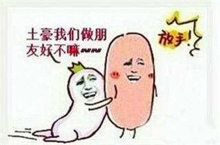 15c6fd34811eb7e9da043ff466f3b36b.jpg