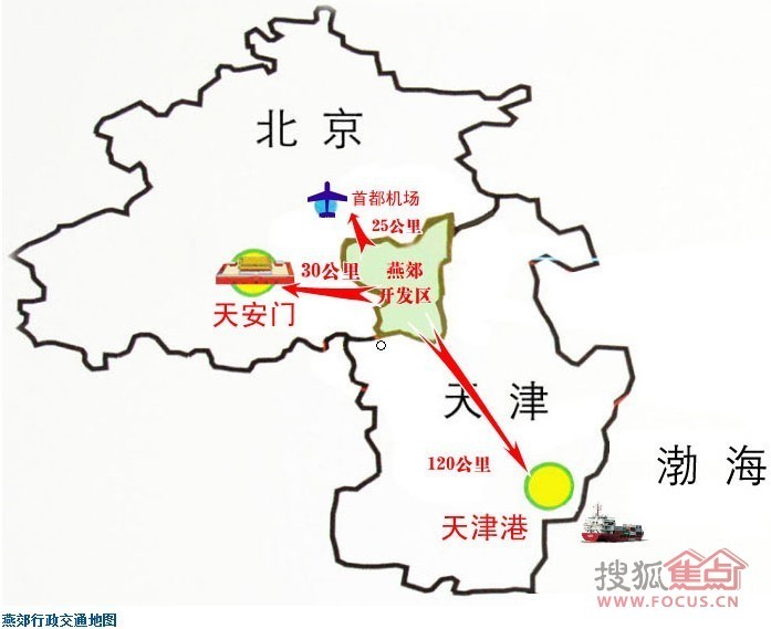 澳港经济总量_港珠澳跨海大桥图片(3)