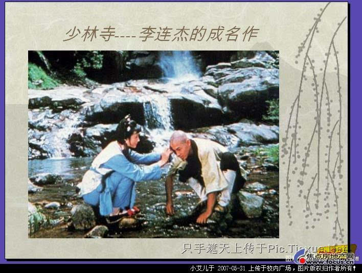 20几岁,别说你不懂经济学_20几岁,别说你不懂经济学(2)