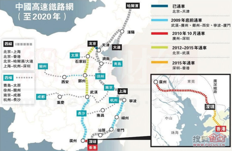 全国省会人口_最新省会城市人口吸引力排行出炉 成都排全国第二(2)