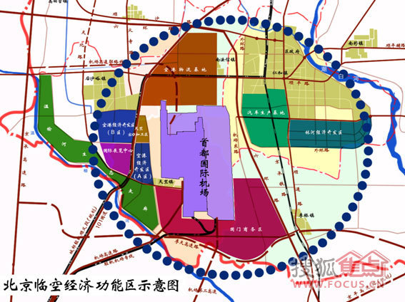 临空经济区_长沙临空经济示范区